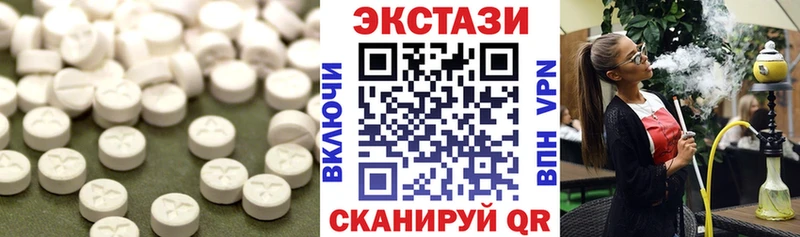 Ecstasy бентли мега зеркало Сасово
