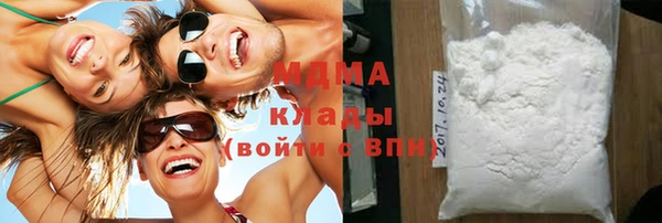 амфетамин Алексеевка