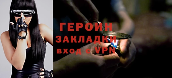 индика Лихославль
