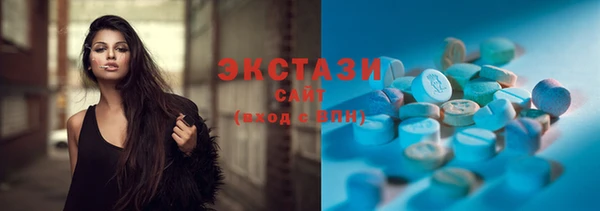 кокаин премиум Алзамай