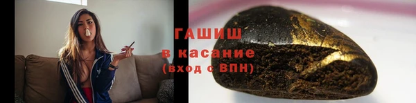кокаин премиум Алзамай