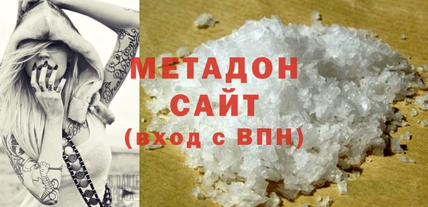 кокаин премиум Алзамай