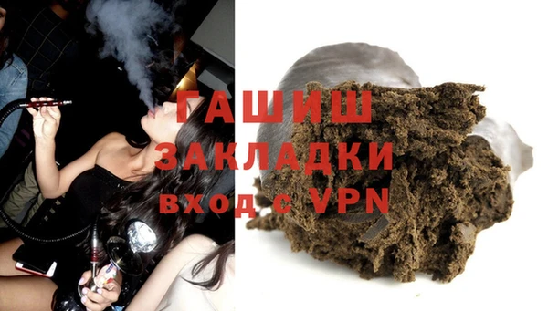 кокаин премиум Алзамай