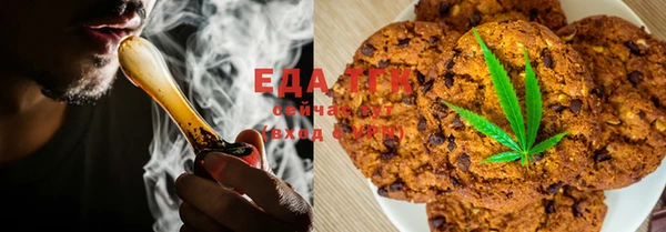 амфетамин Алексеевка