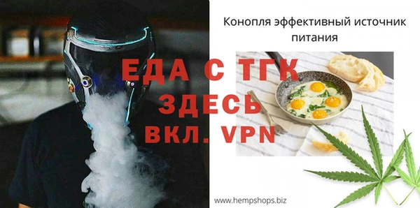 кокаин премиум Алзамай