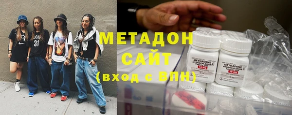 кокаин премиум Алзамай