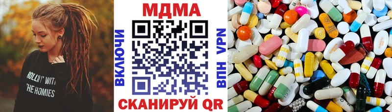 MDMA VHQ  Сасово 