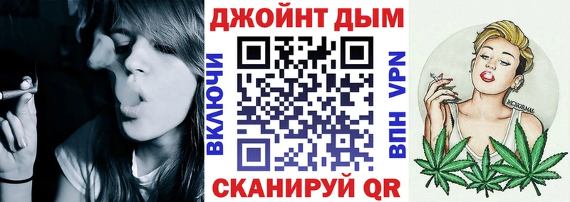 МАРИХУАНА марихуана  Сасово 